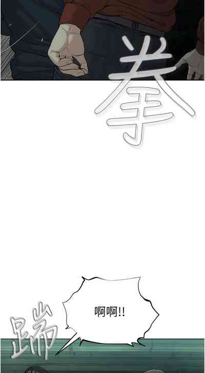 第235頁圖