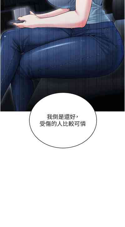 第247頁圖