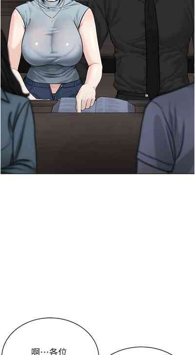第259頁圖