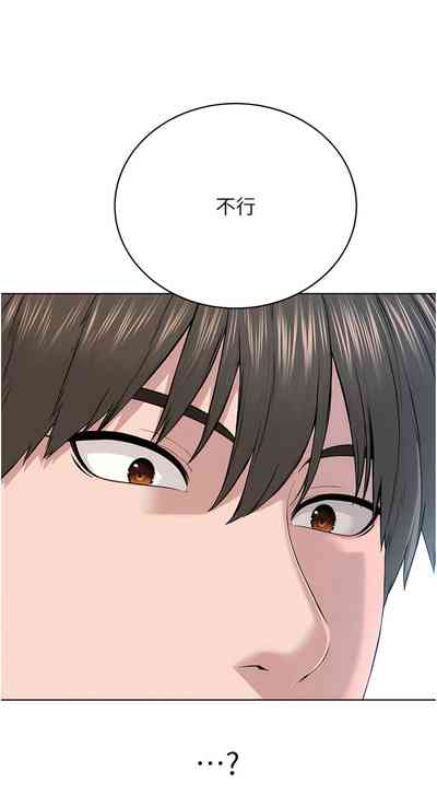 第267頁圖