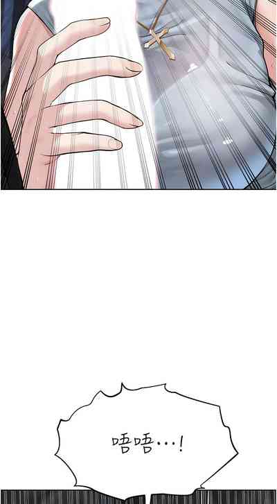 第275頁圖