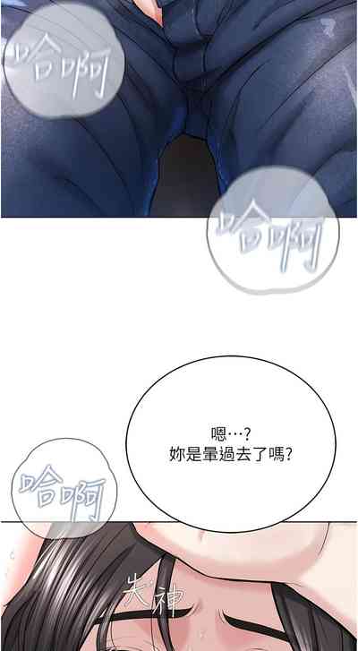 第279頁圖