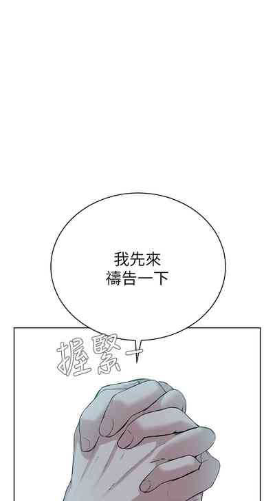 第287頁圖