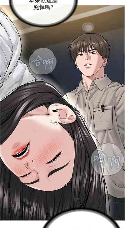 第291頁圖