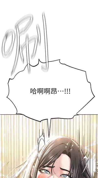 第303頁圖