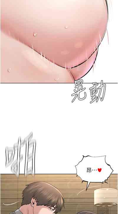 第319頁圖