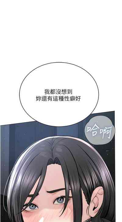 第323頁圖