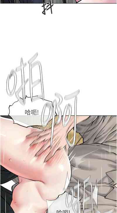 第327頁圖