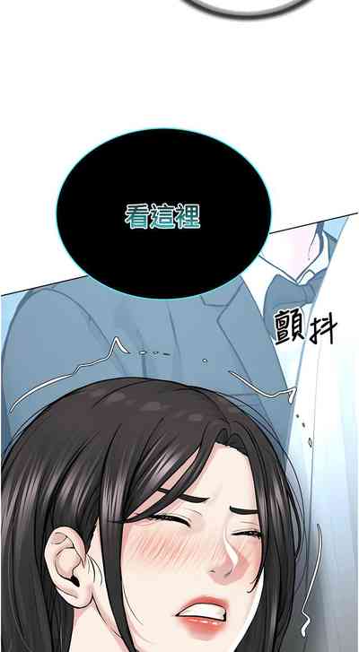 第331頁圖
