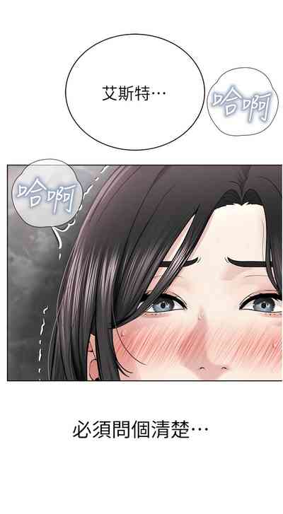第339頁圖