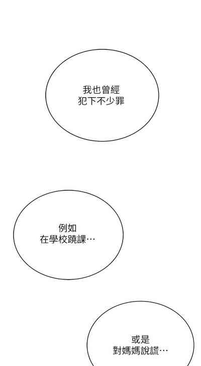 第351頁圖