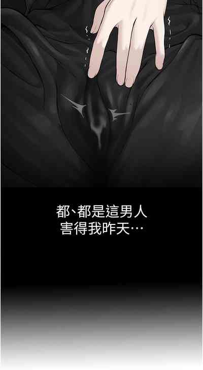 第359頁圖