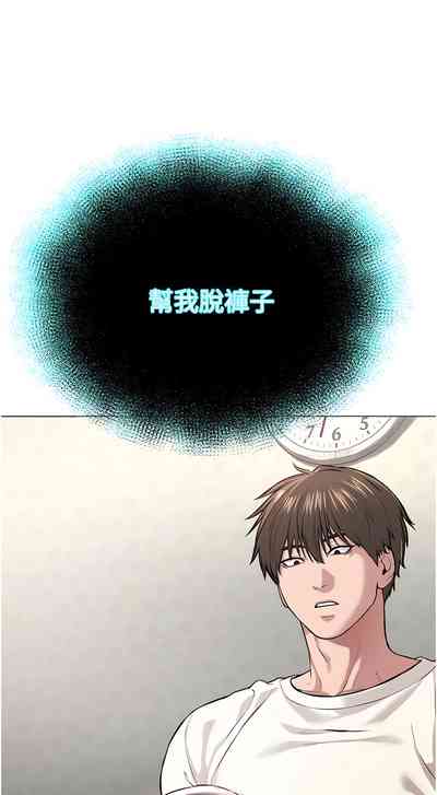 第35頁圖