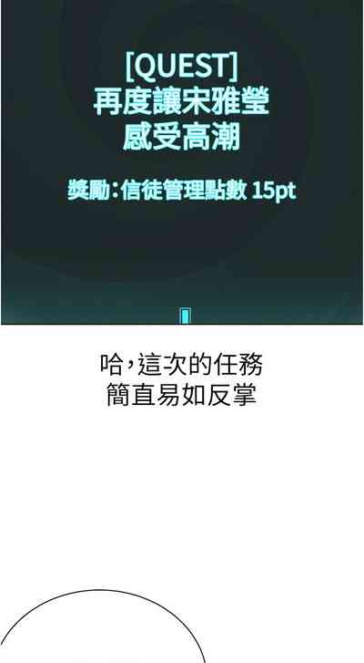 第367頁圖