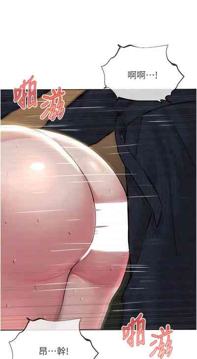 第395頁圖
