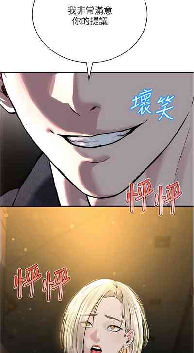 第403頁圖