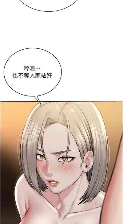 第407頁圖