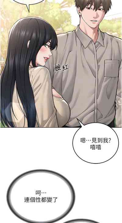 第427頁圖