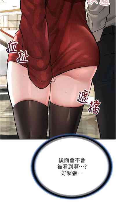 第431頁圖