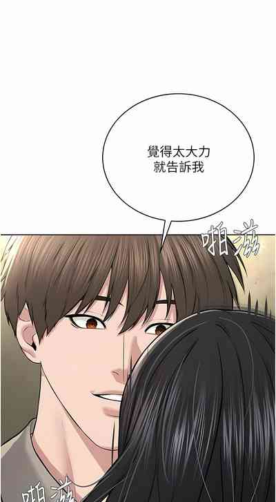 第443頁圖