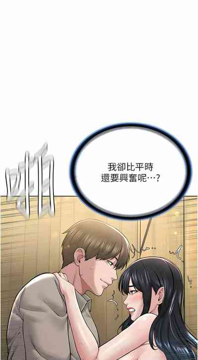第447頁圖
