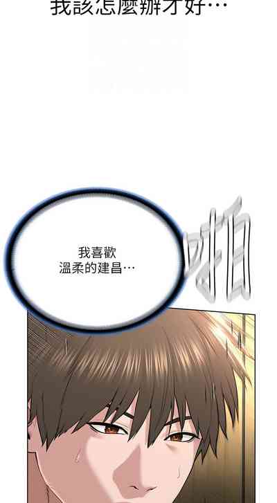 第467頁圖