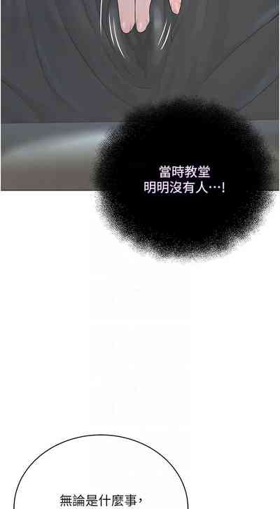 第479頁圖