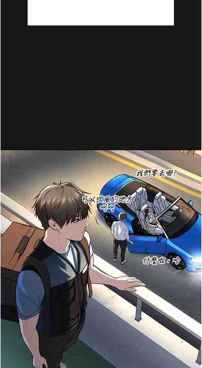 第47頁圖