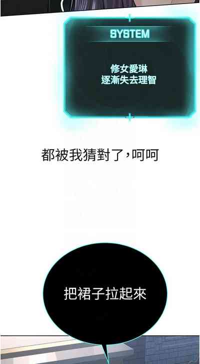 第483頁圖