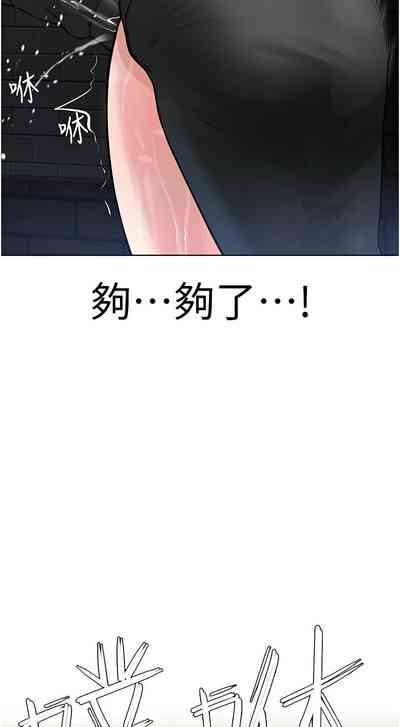 第487頁圖