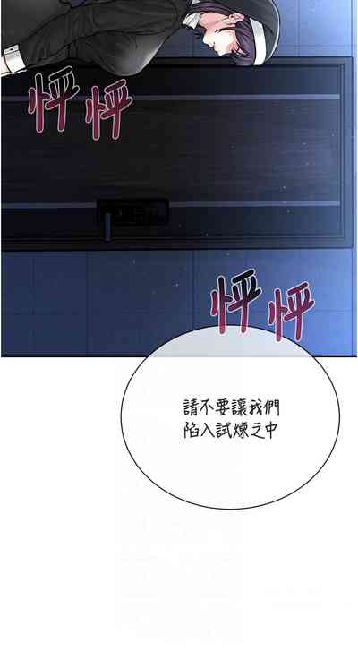 第495頁圖