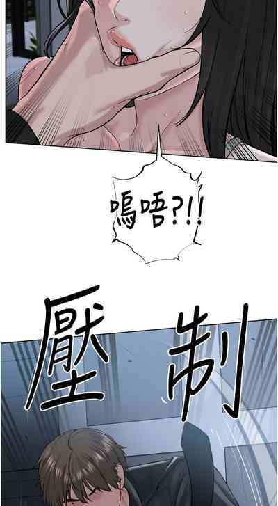 第515頁圖