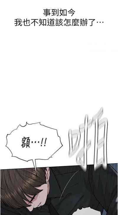 第519頁圖