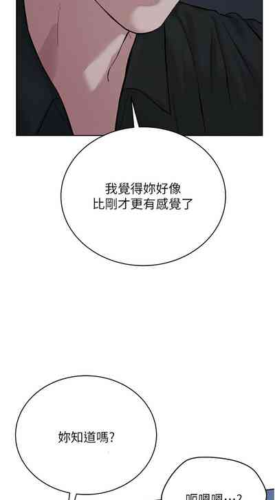 第527頁圖