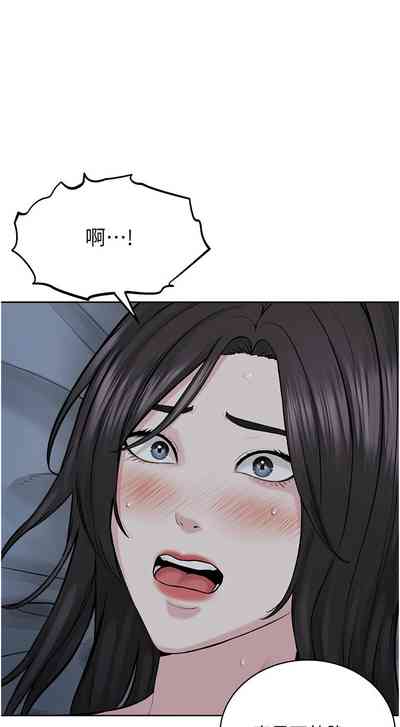 第531頁圖
