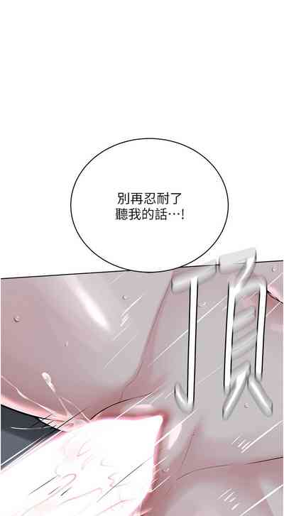 第535頁圖