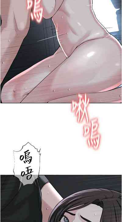 第539頁圖