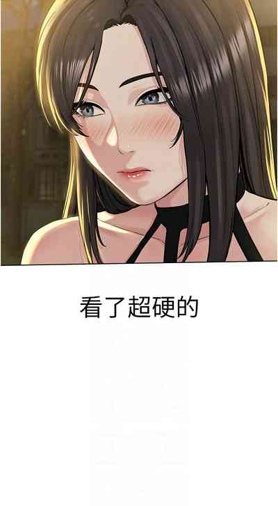 第551頁圖