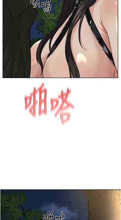 第563頁圖