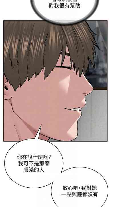 第583頁圖