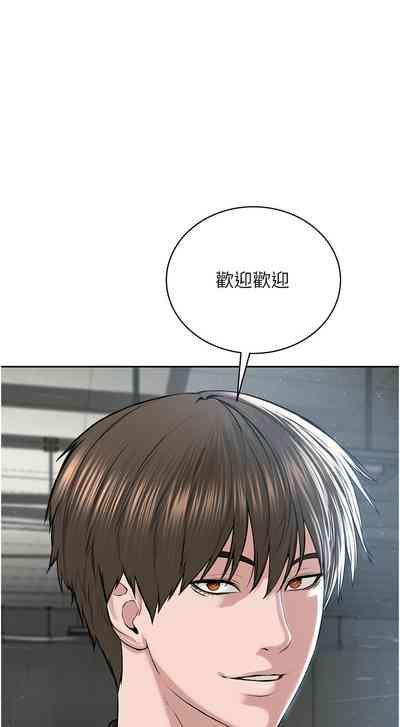 第587頁圖