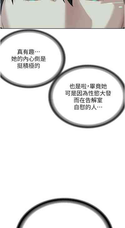 第591頁圖