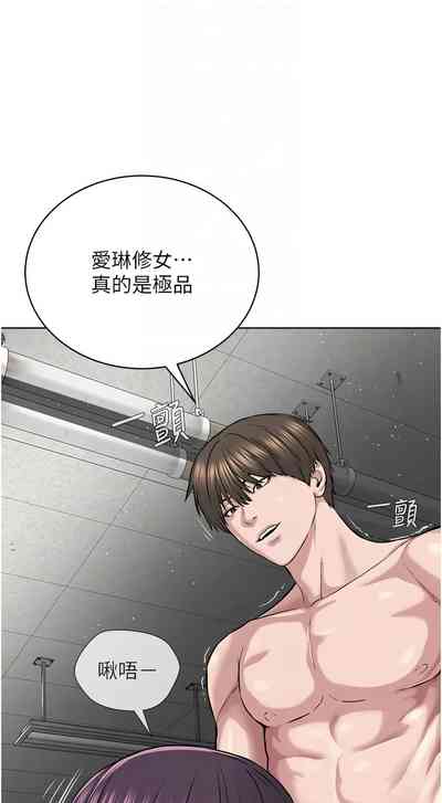 第615頁圖