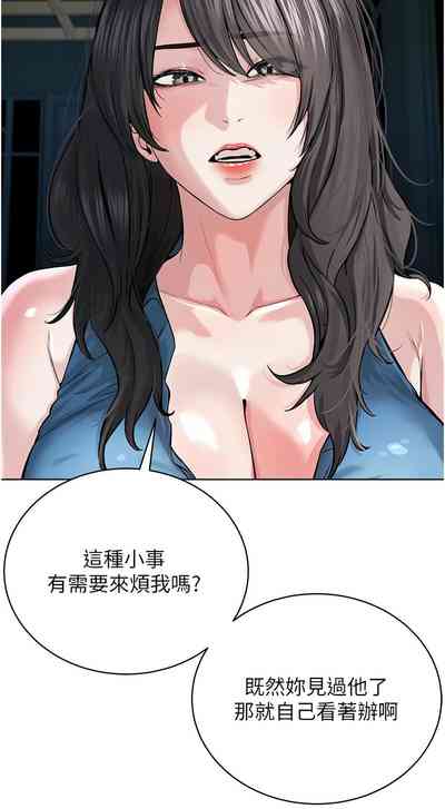 第635頁圖