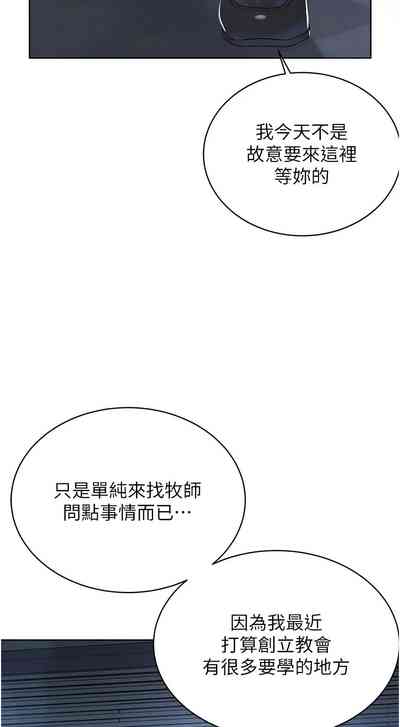 第639頁圖
