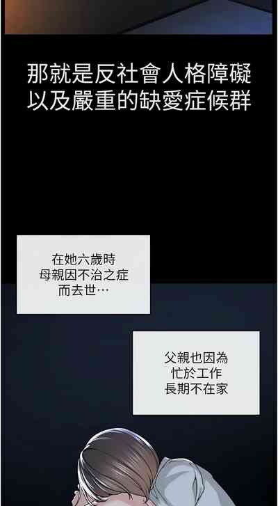 第643頁圖