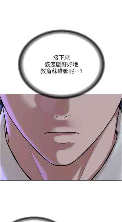 第647頁圖
