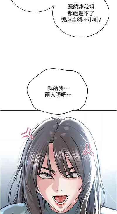 第655頁圖
