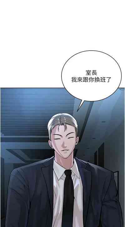 第659頁圖