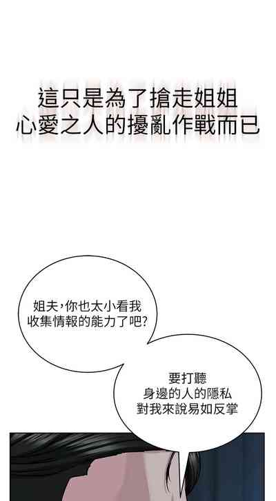 第667頁圖